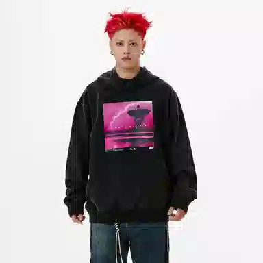 MADE EXTREME