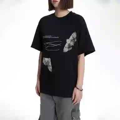 MADE EXTREME T