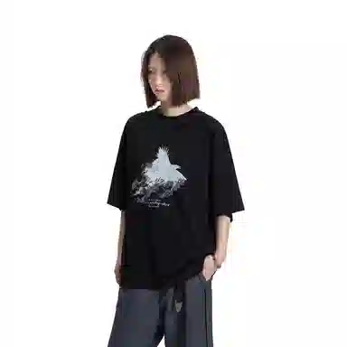 MADE EXTREME T