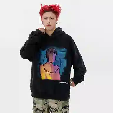 MADEEXTREME