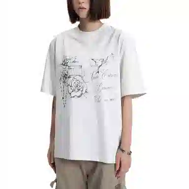 MADE EXTREME T