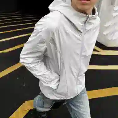 MADE EXTREME