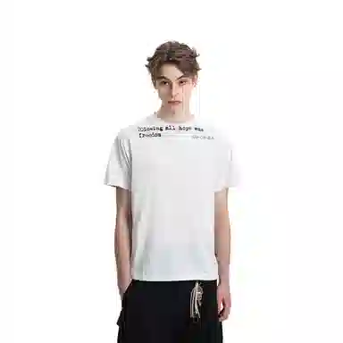MADE EXTREME T