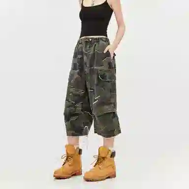 MADE EXTREME