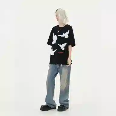 MADE EXTREME T