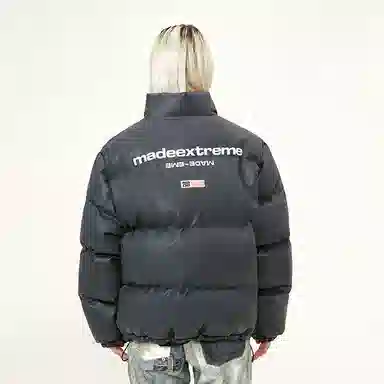 MADE EXTREME