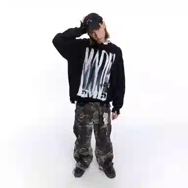 MADE EXTREME