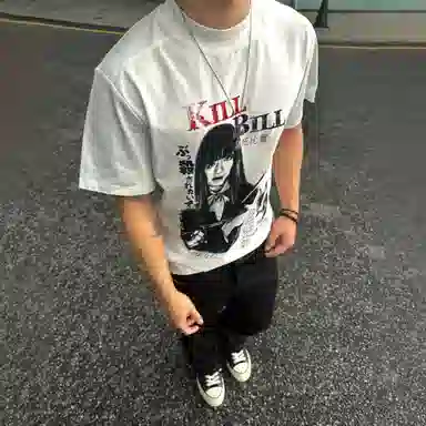 MADE EXTREME T