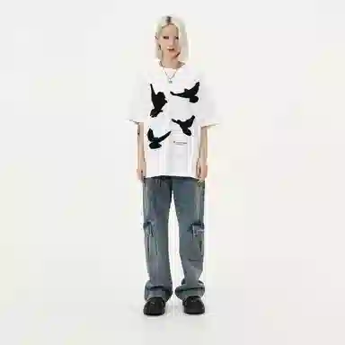 MADE EXTREME T