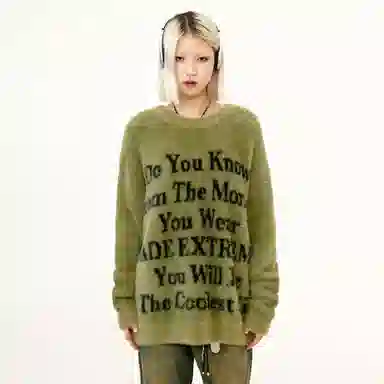 MADE EXTREME