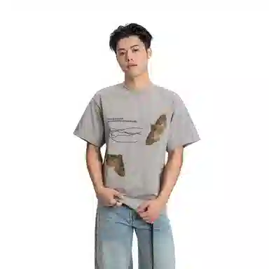 MADE EXTREME T