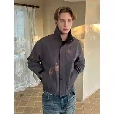 MADE EXTREME