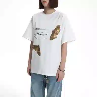 MADE EXTREME T