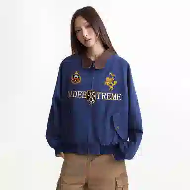 MADE EXTREME