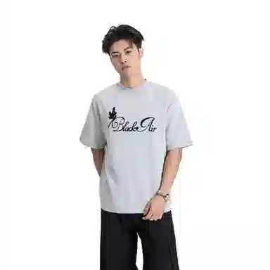 MADE EXTREME T