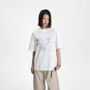MADE EXTREME T