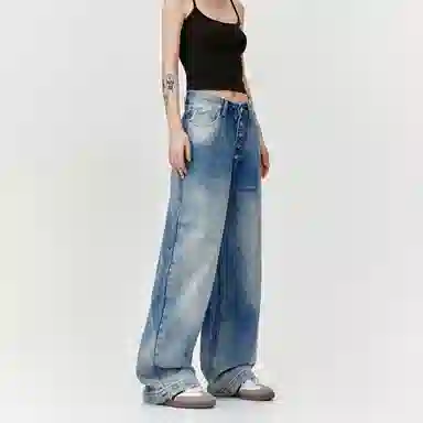 MADE EXTREME Vintage Washed Loose Jeans Blue
