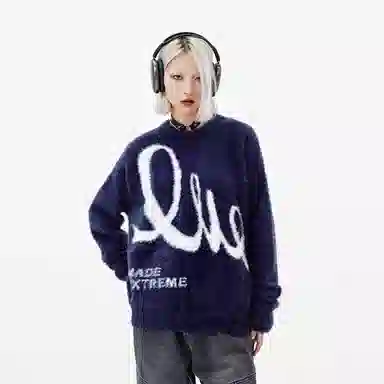 MADE EXTREME