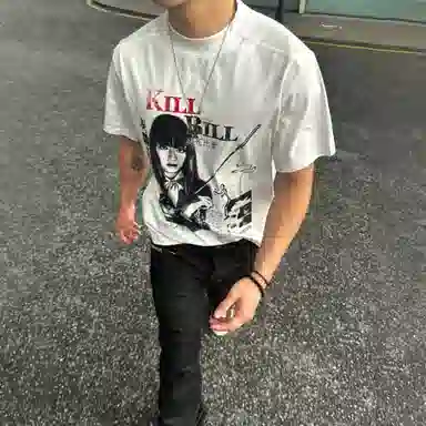 MADE EXTREME T