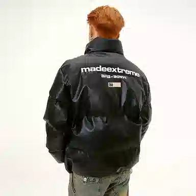 MADE EXTREME