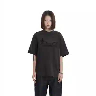 MADE EXTREME T