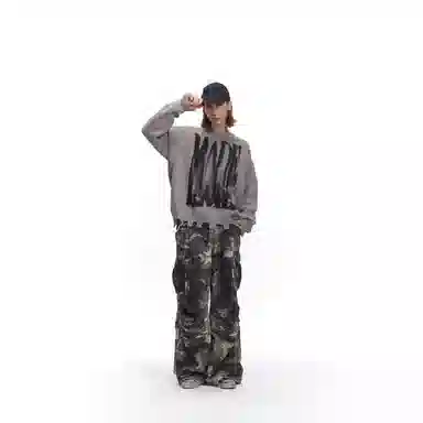 MADE EXTREME