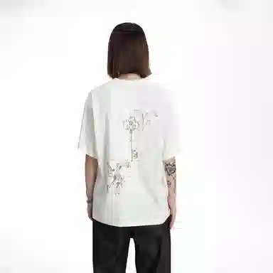 MADE EXTREME T