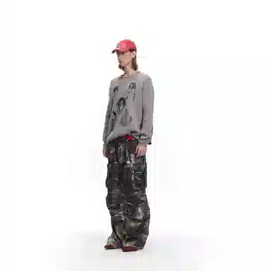 MADE EXTREME