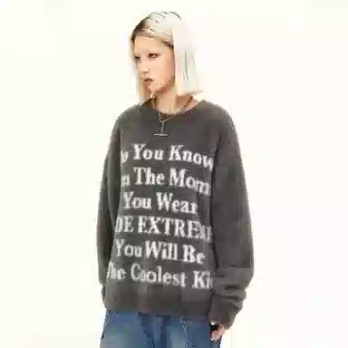 MADE EXTREME
