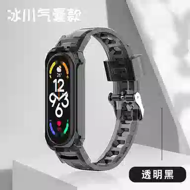 Mu Zhi Tian Kong Xiaomi Band 9 TPU Strap