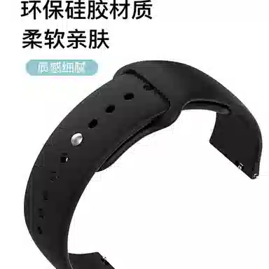 GT5GT4GT3GT2watch43Pro