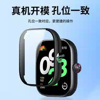 VIVO Watch GT PC