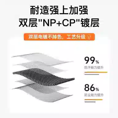 22CM redmiwatch549pro8pro