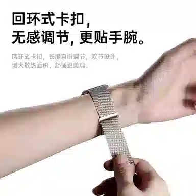 19CM AppleWatchSEUltra 2iwatchS9S10