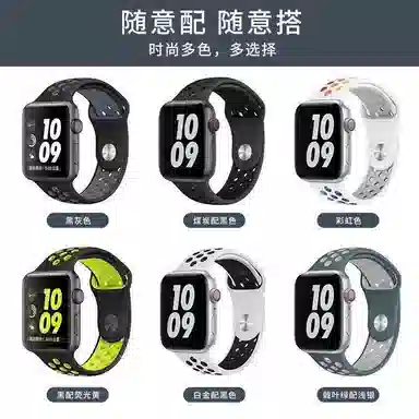230mm applewatchultra2iwatch9S10S9S8S7
