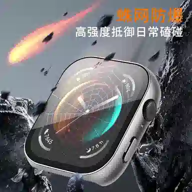 watch fit3PC