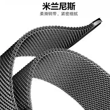 253mm Apple watch S10S8S9SE ultra