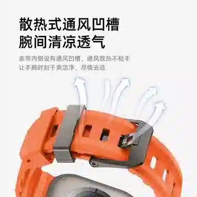 21CM AppleWatchS10S9S8S7ultra2