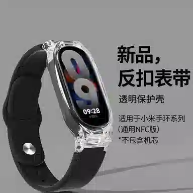 180mm 12mm 98NFC