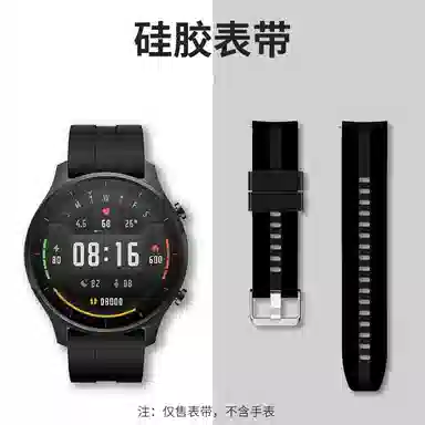 GT5GT5proGT43Watch422mm