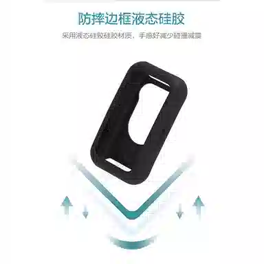 1098NFC