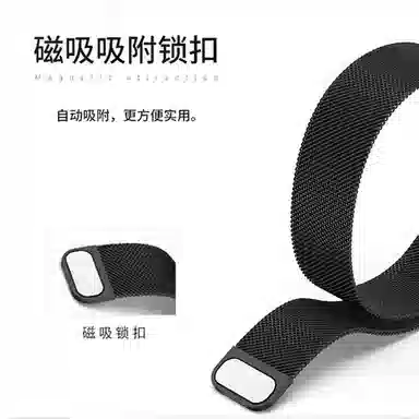 1098 xiaomi 1098NFC