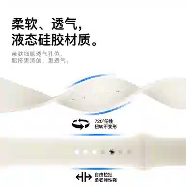 Apple iwatch S10S9S8S7Ultra