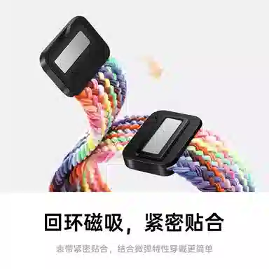 253MM Apple watchS9S8ultra2S10