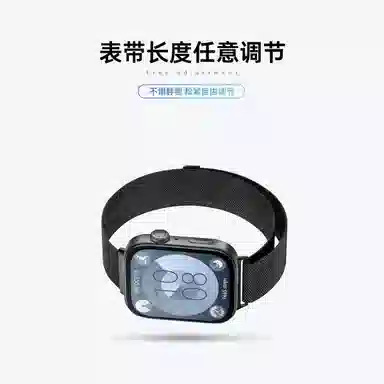 fit4pro fit4