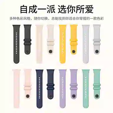 9pro8prowatch54