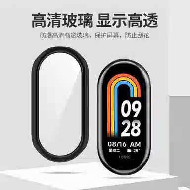 98NFC+PC