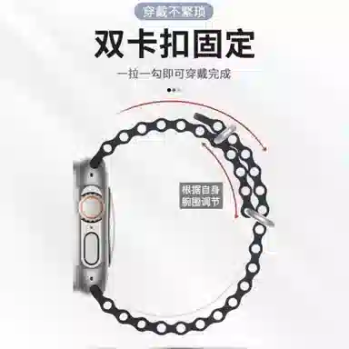 21CM applewatchultra2iwatch9S10S9S8S7SE