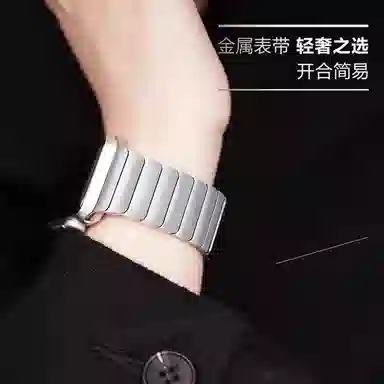 Apple iwatch S10S9S8S7Ultra