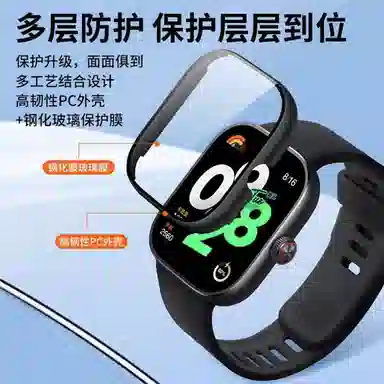 VIVO Watch GT PC